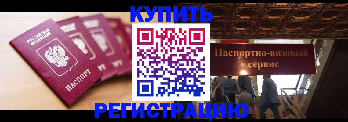 форма 3 в Таганроге